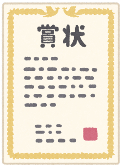 syoujou.png