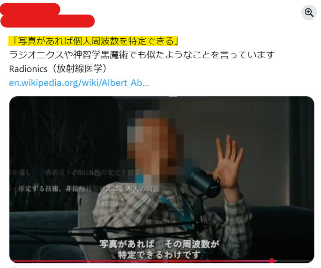 スクリーンショット 2025-11-27 154221.png