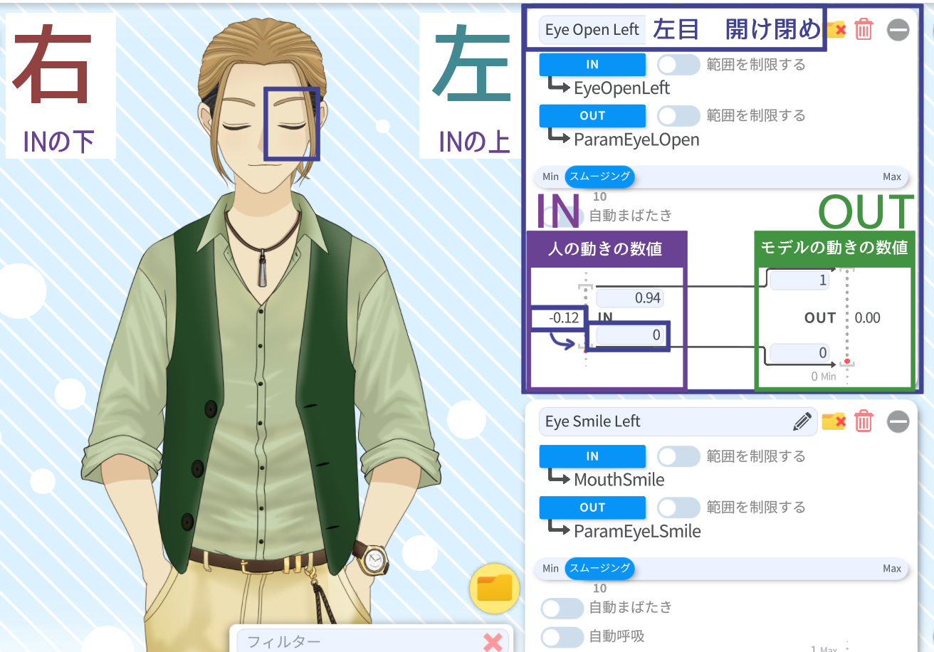 イラスト3bbb.png