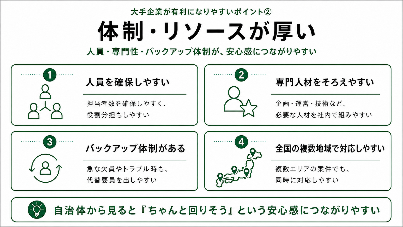 ChatGPT Image 2026年5月26日 16_10_40.png