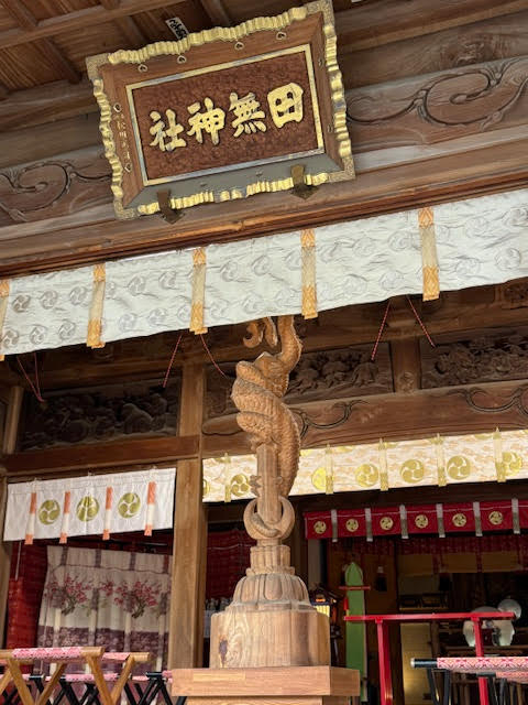 金龍①.jpg