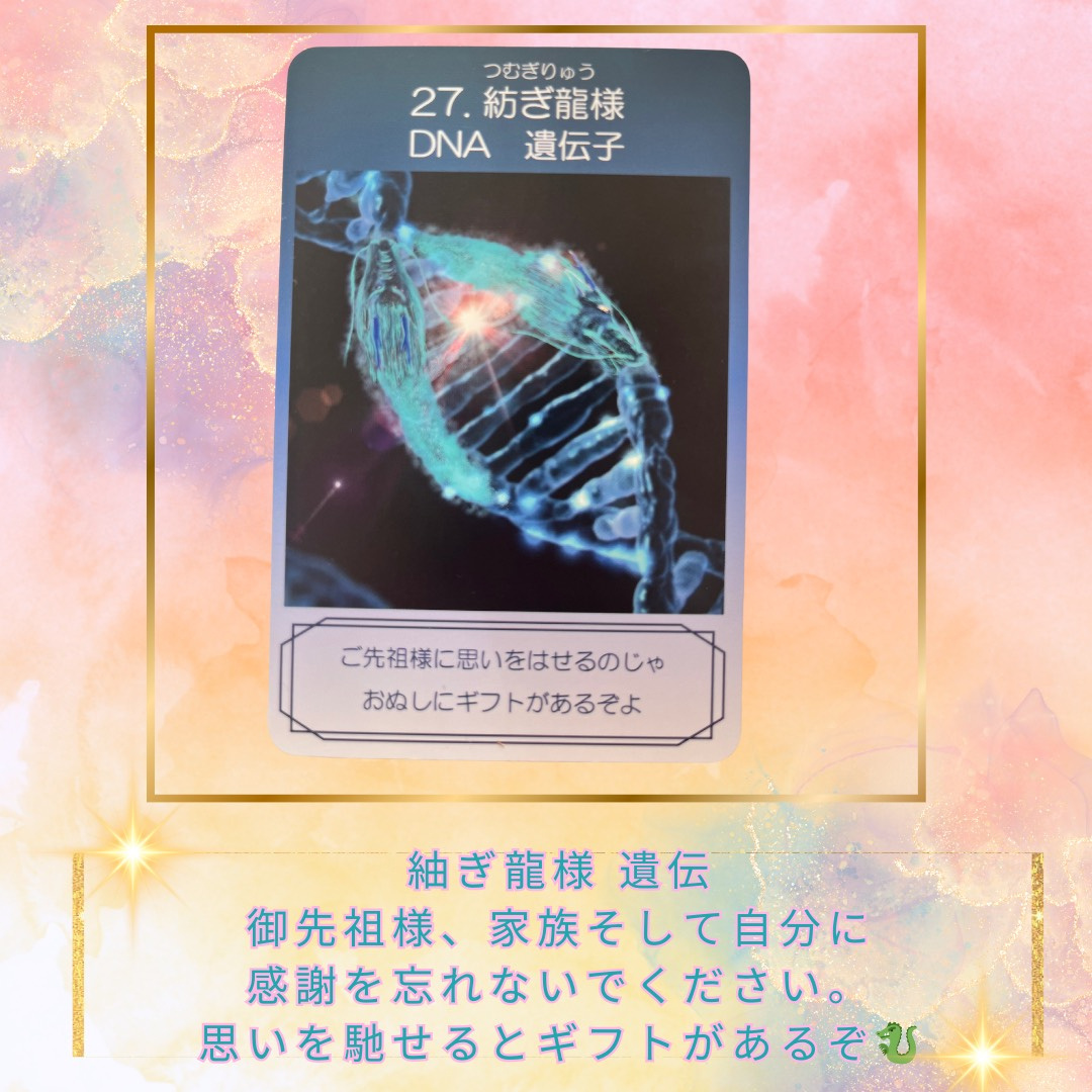 昼ヒーラー.png