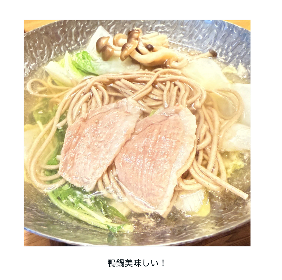 スクリーンショット 2026-08-28 3.43.41.png