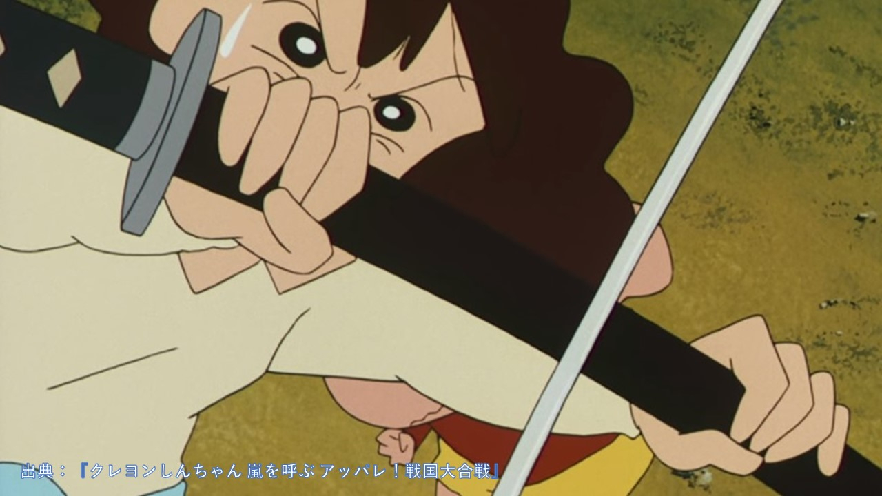 野原みさえ.JPG