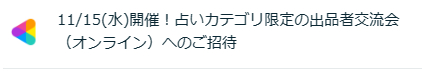 無題.png