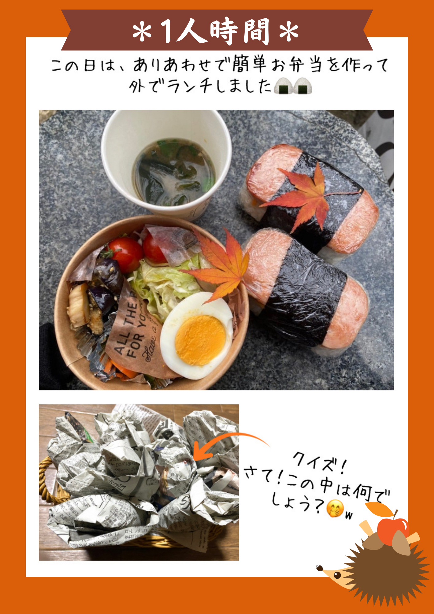 IMG_2268.png