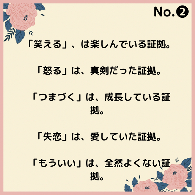 4C475D7E-3CCF-4CF5-9926-EE1F24323592.png