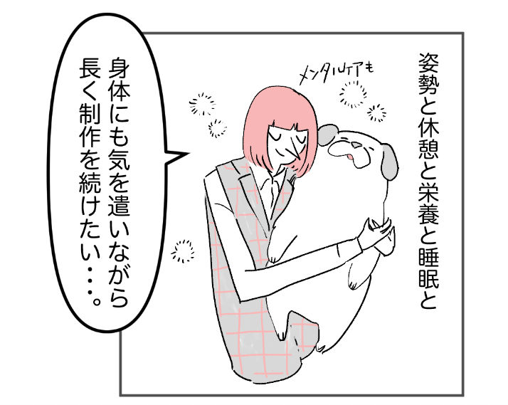 aroma_design2026-01-25 15.23.28.png