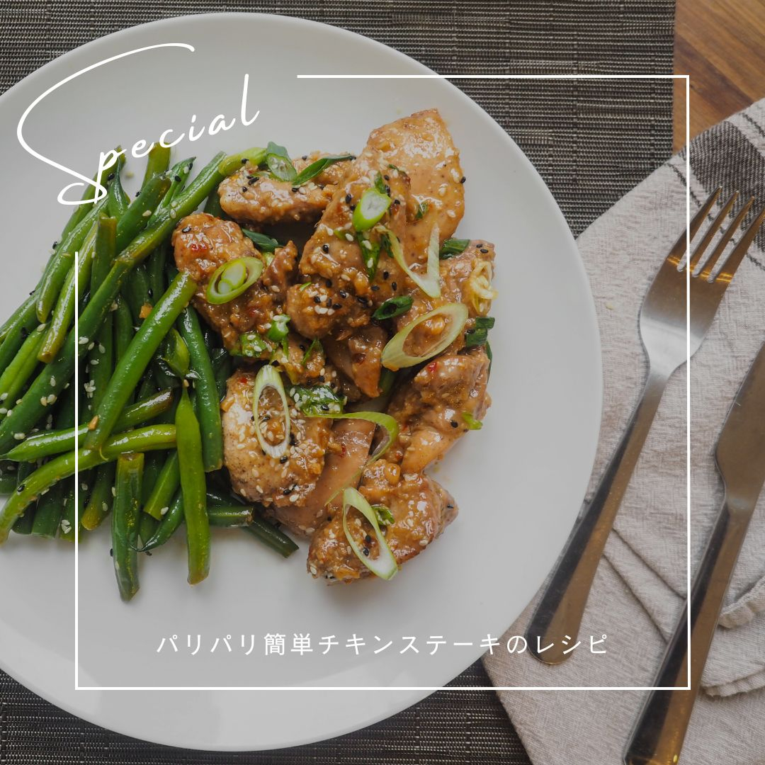 名称未設定のデザイン (1).jpg