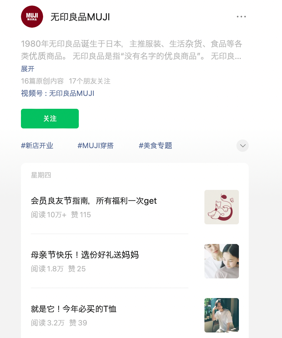 スクリーンショット 2025-05-03 17.56.18.png