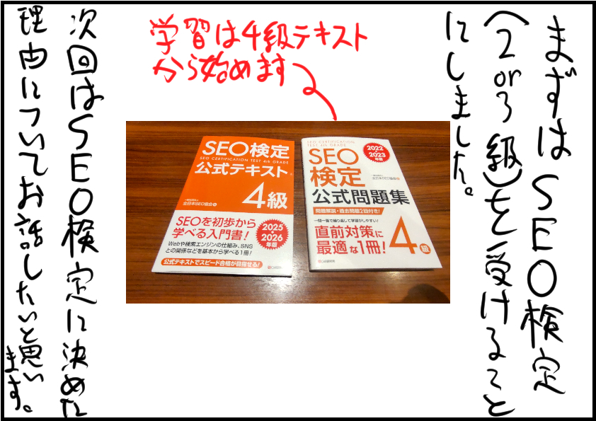 20220922-7.png
