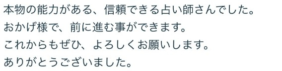 messageImage_1736360803286.jpg