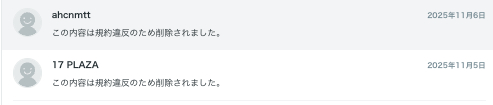 スクリーンショット 2026-09-30 12.41.01.png