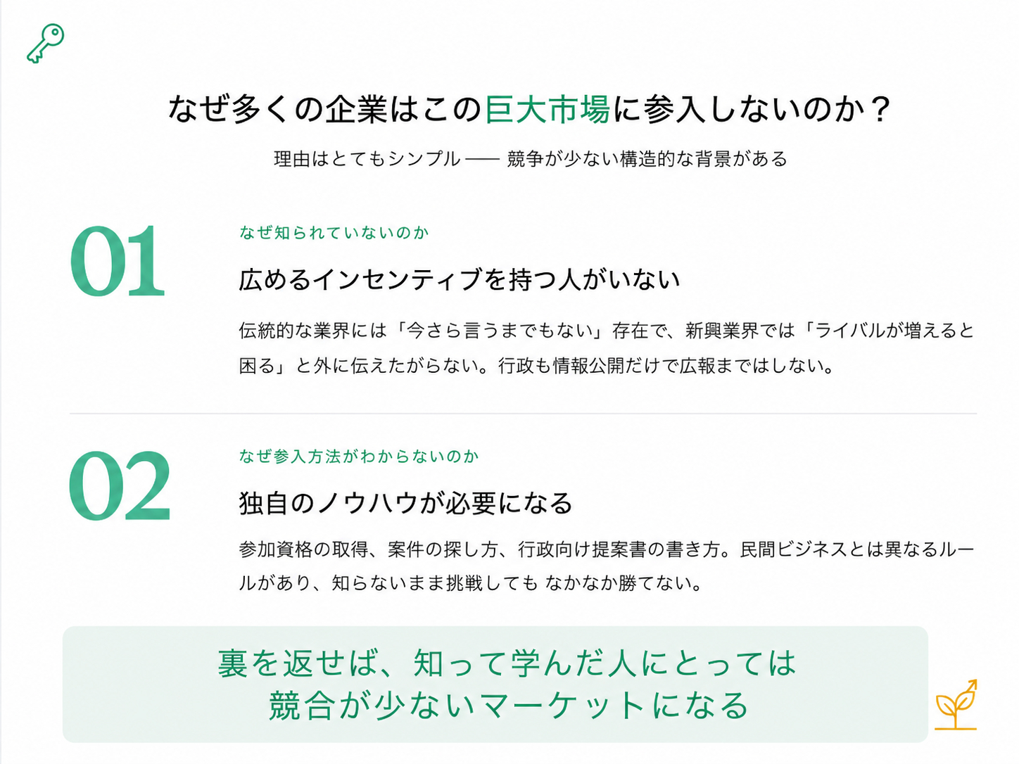 ChatGPT Image 2026年5月13日 22_54_00.png