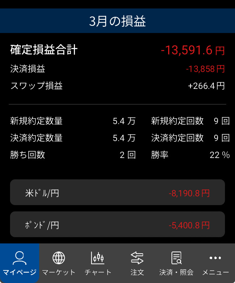 IMG_1417.jpeg