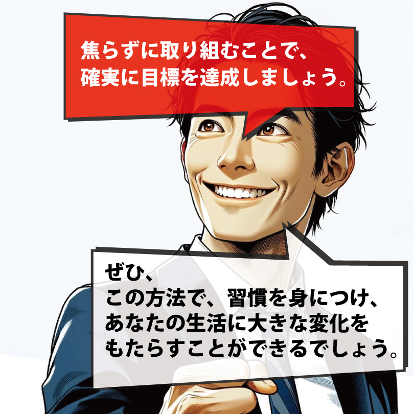 20240711-7.jpg
