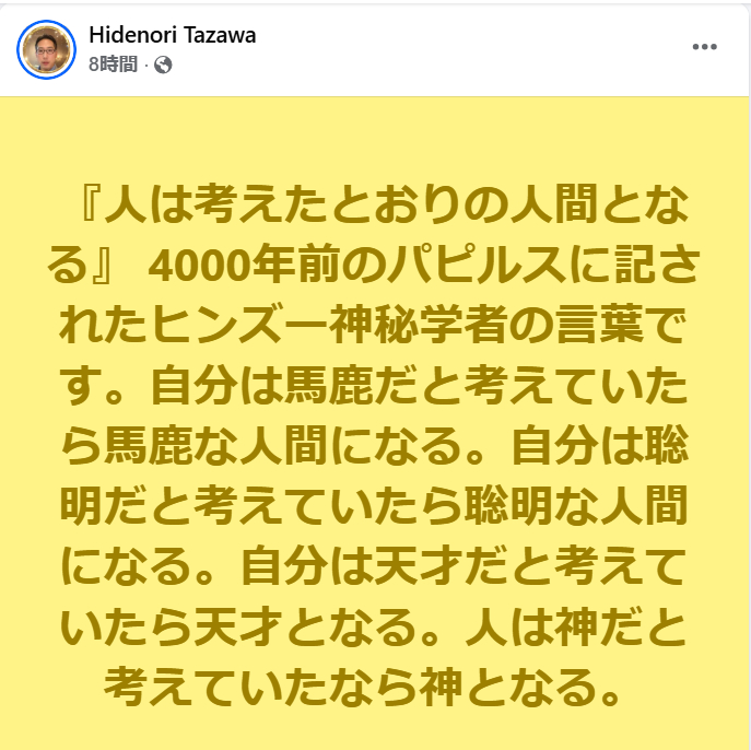 スクリーンショット 2025-11-22 084608.png