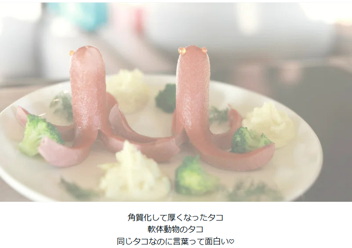 タイトルな31し.png