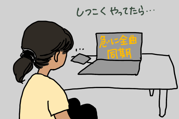 20230127-8.png