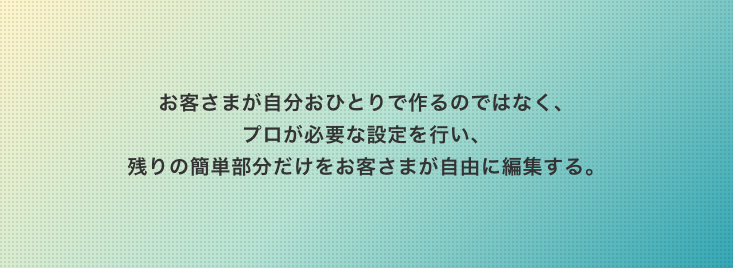 スクリーンショット 2022-01-28 18.26.21.png