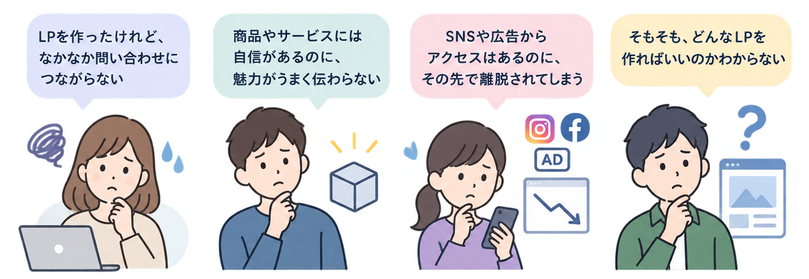 8b29002b-bae9-4f01-be04-5b8712a8f308 1.png