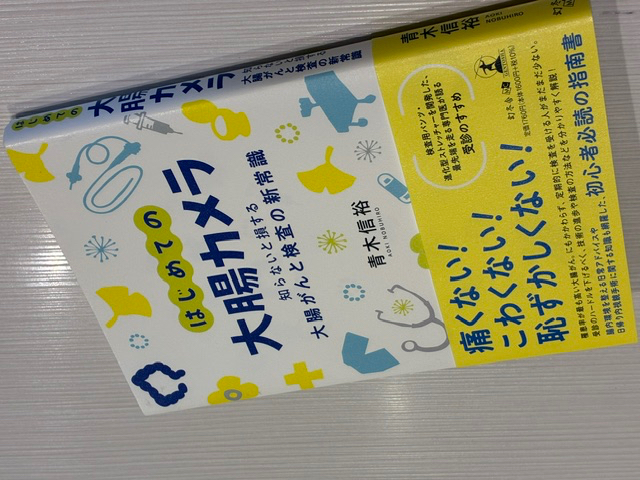 IMG_9621.jpeg