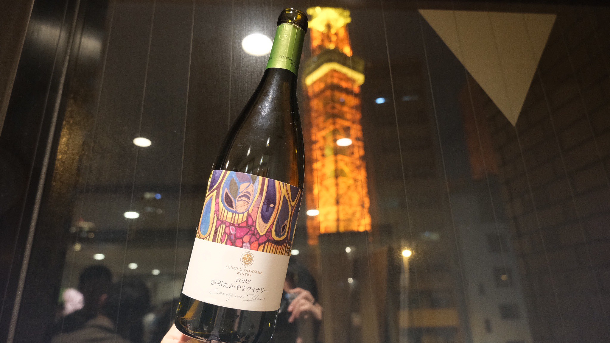 LINE_ALBUM_20250315 春飲み会_250320_42.jpg