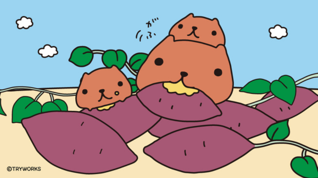 カピバラさんとさつまいもブログ用.png