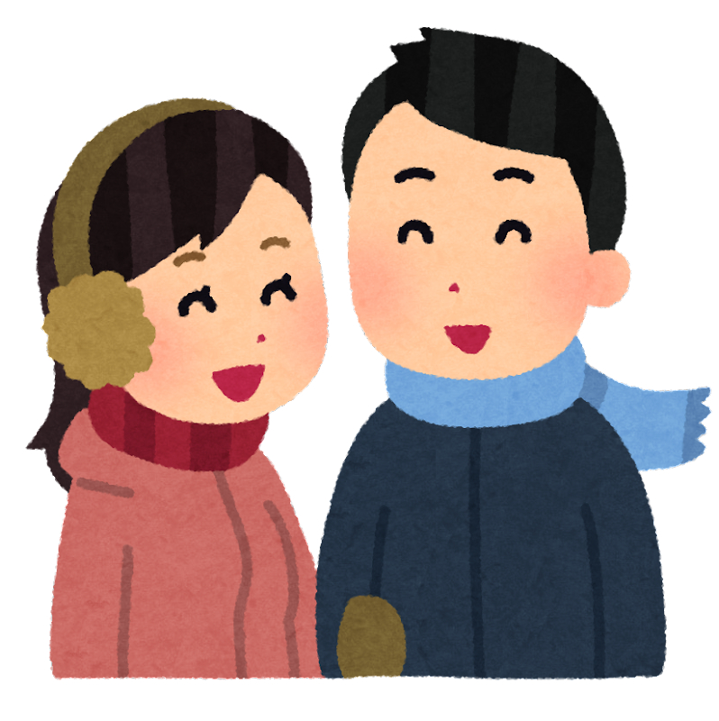 couple_date_winter.png