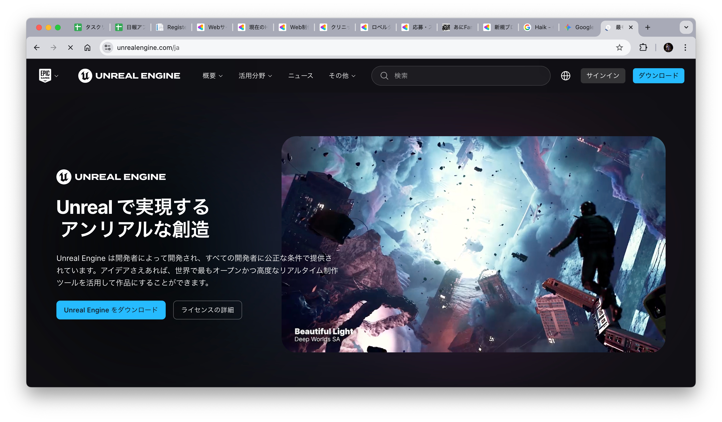 スクリーンショット 2026-03-01 8.23.56.png
