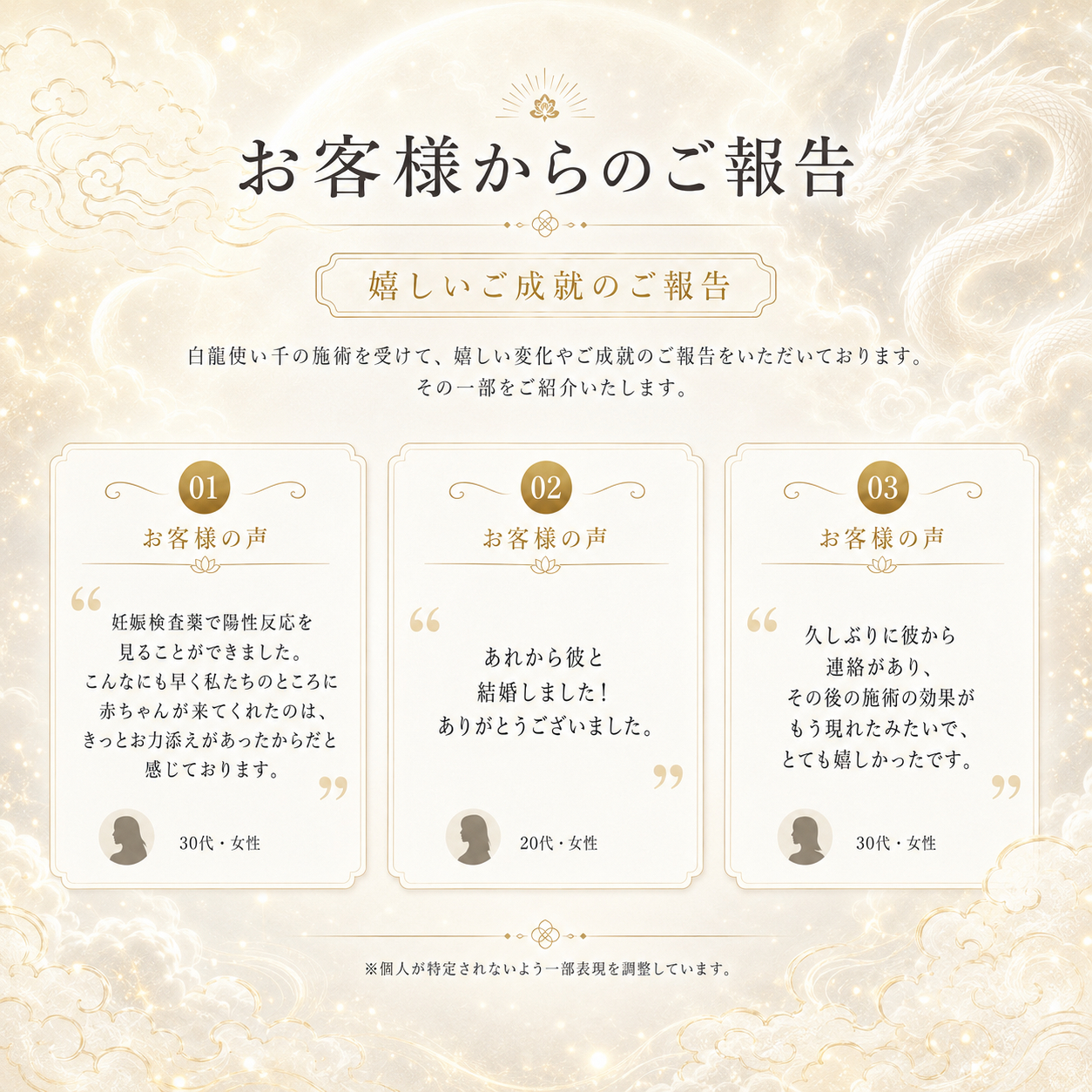 F8BE0ABD-6AE0-41DD-A5E2-0742F5FFED1E.png