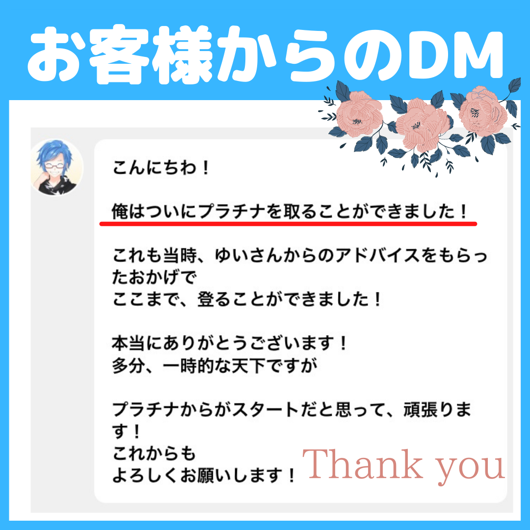D3B62671-7827-456B-ABE4-766BF3DFE72E.png