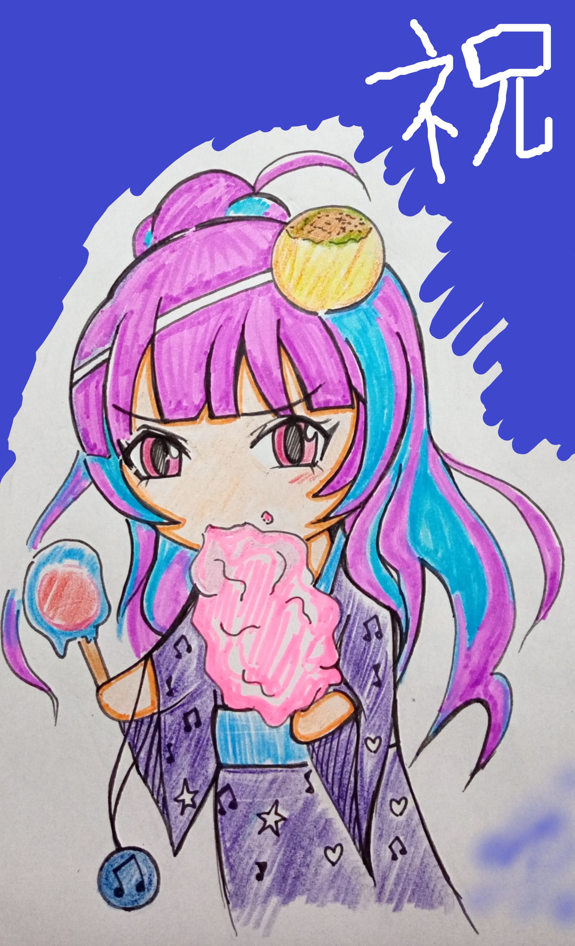 みくも1.png