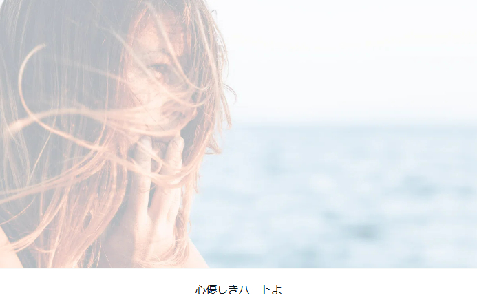 タイトルなし.png
