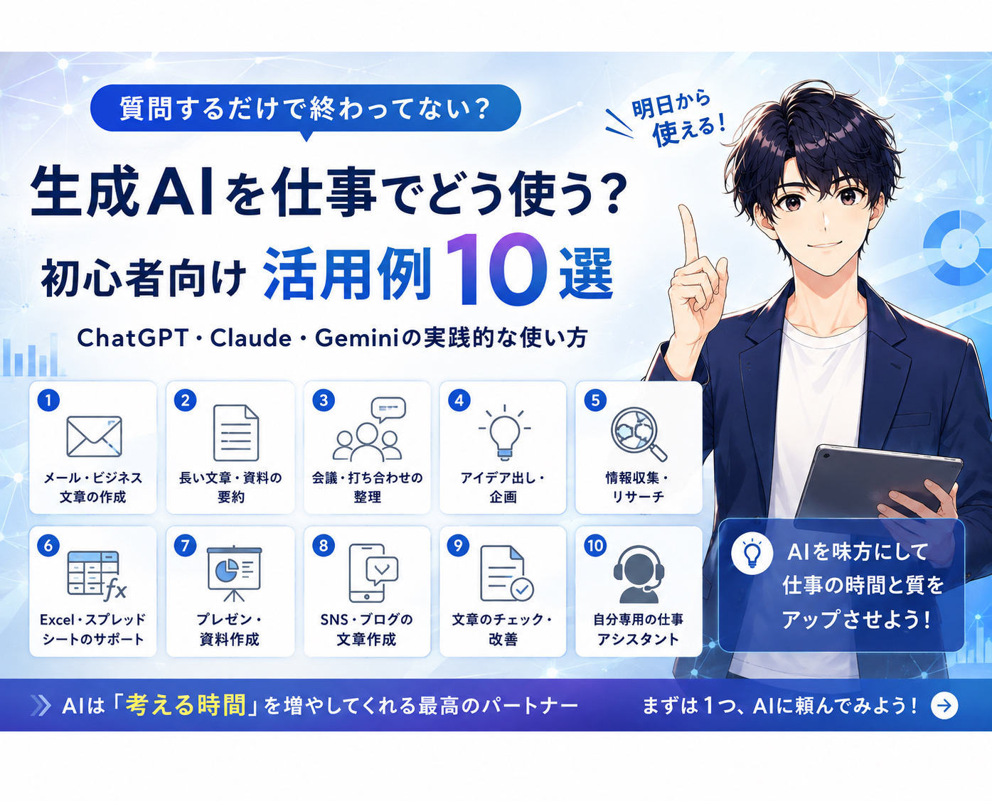 21A564EC-26BB-40EF-8C90-328B3F723719.png
