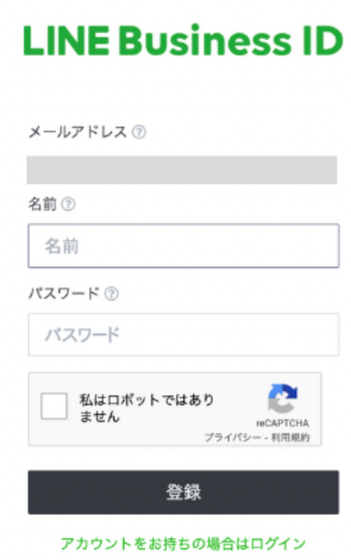 スクリーンショット 2022-10-26 11.02.27.png