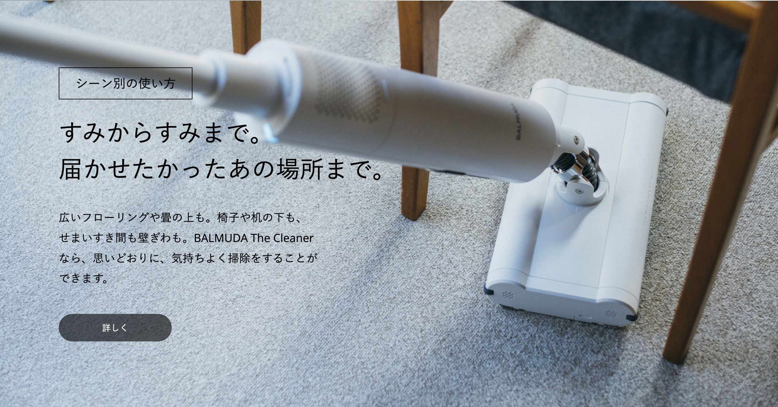 スクリーンショット 2023-11-28 11.57.01.png