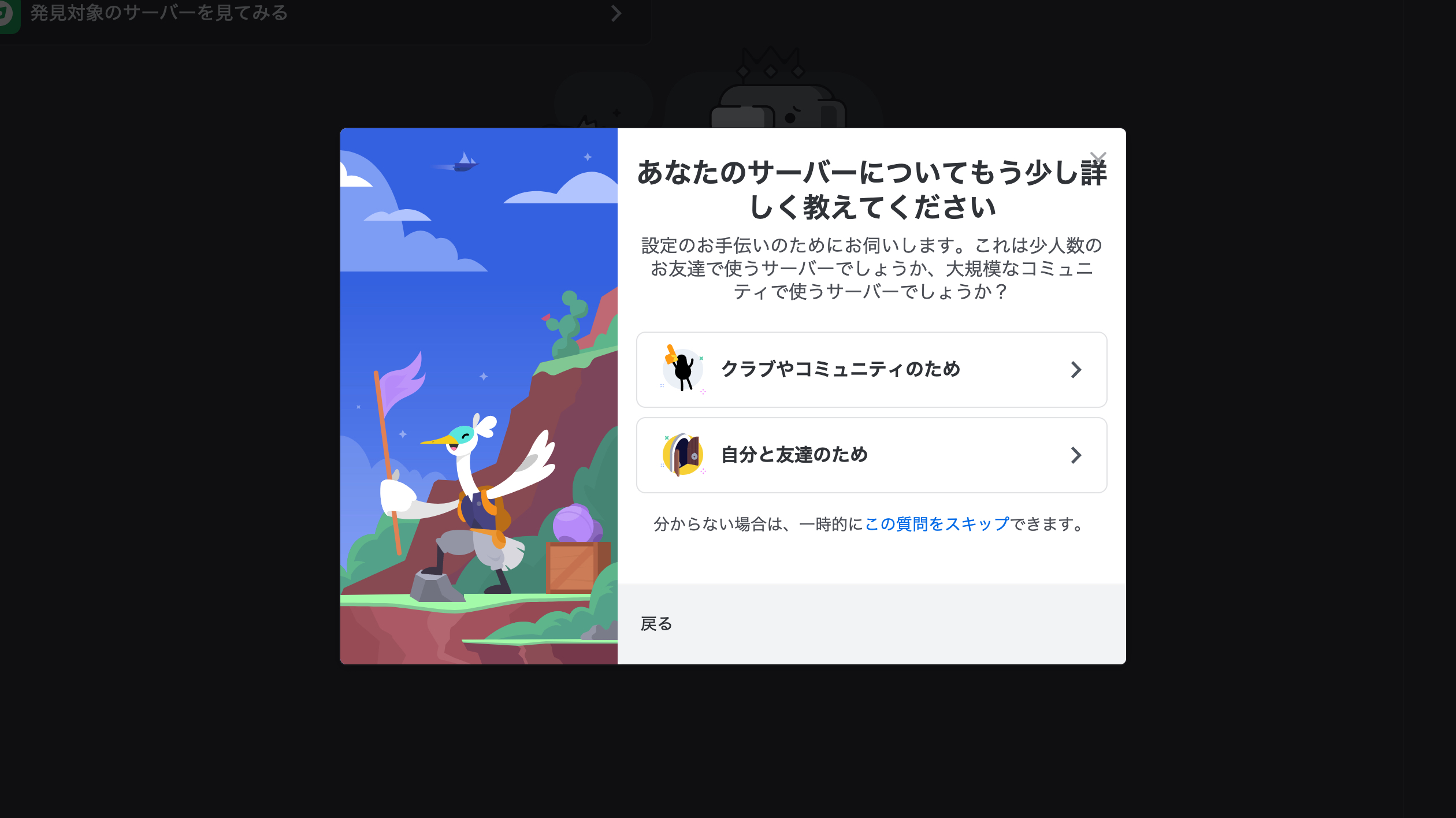 スクリーンショット 2024-11-14 10.45.08.png