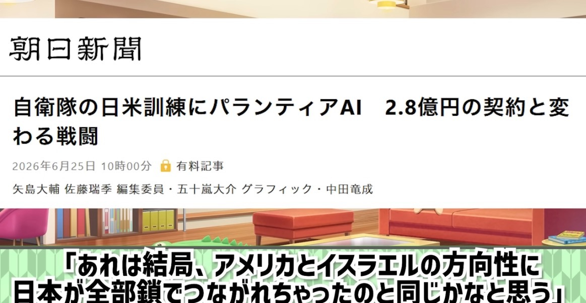5FF2499D-6040-4F44-B0EA-791362B5F64D-495-00000000E75B067C.jpeg