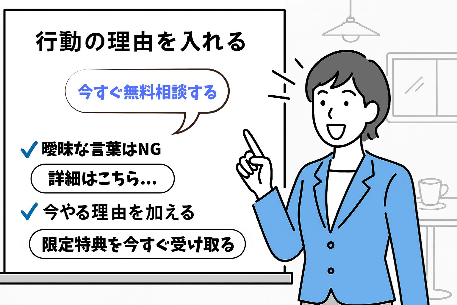 89.jpg