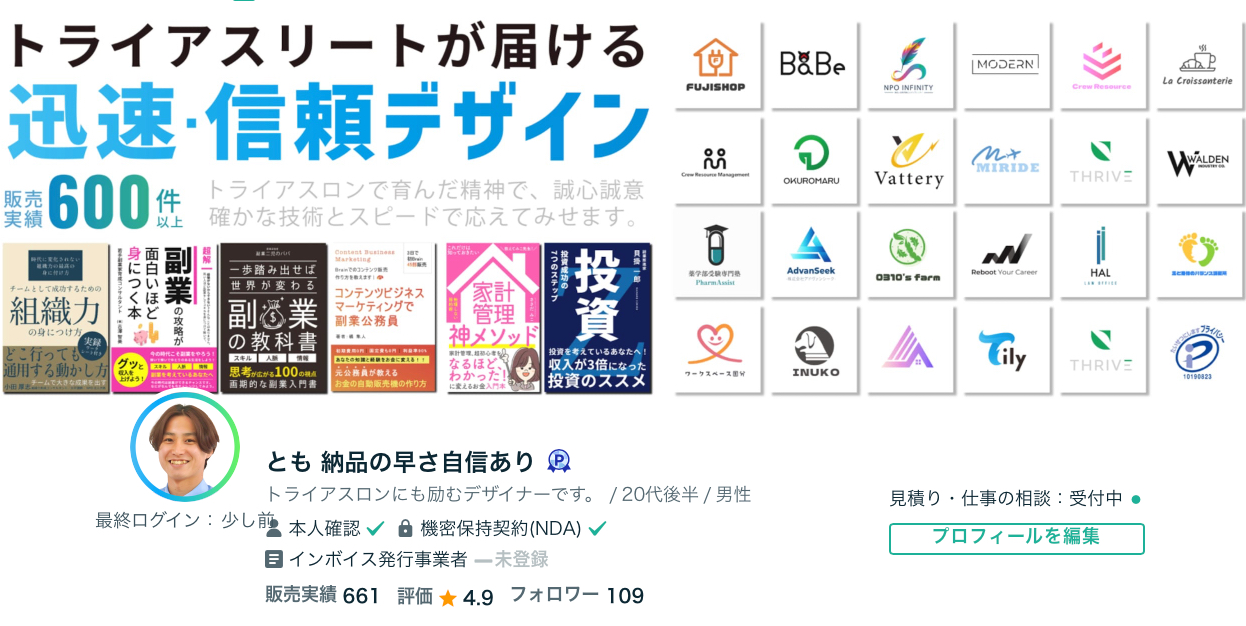 スクリーンショット 2024-07-28 17.13.09.png