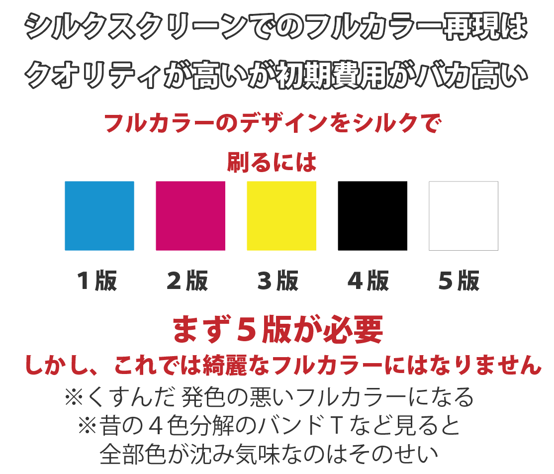 スクリーンショット 2026-06-20 133546.png