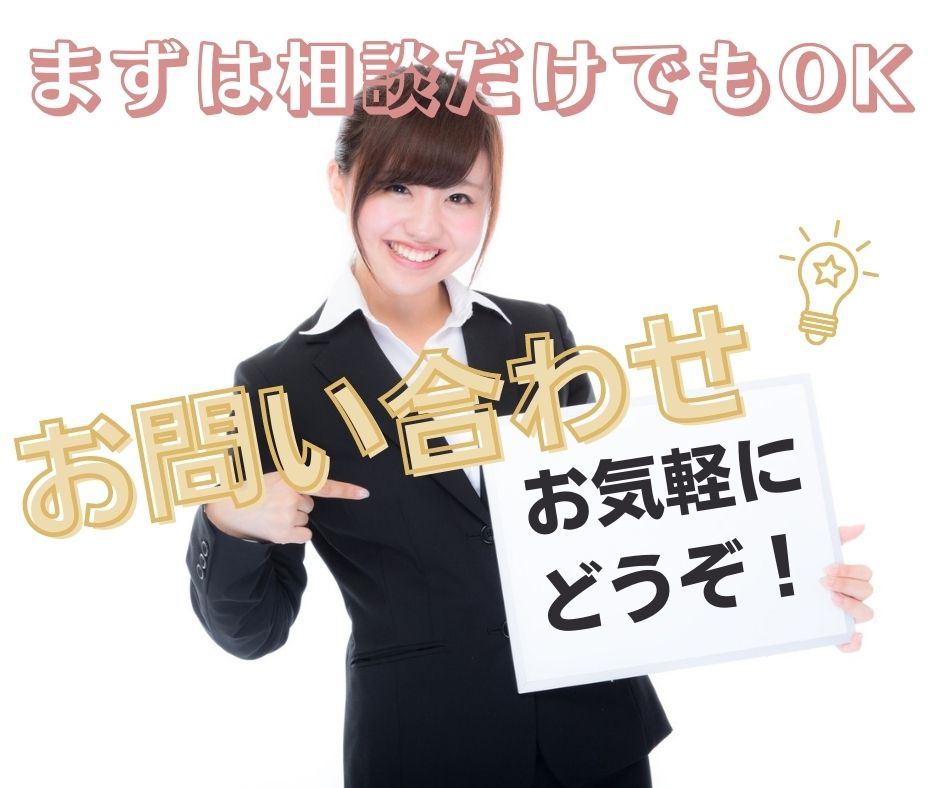 見出しを追加 - 2021-11-27T154440.908.jpg