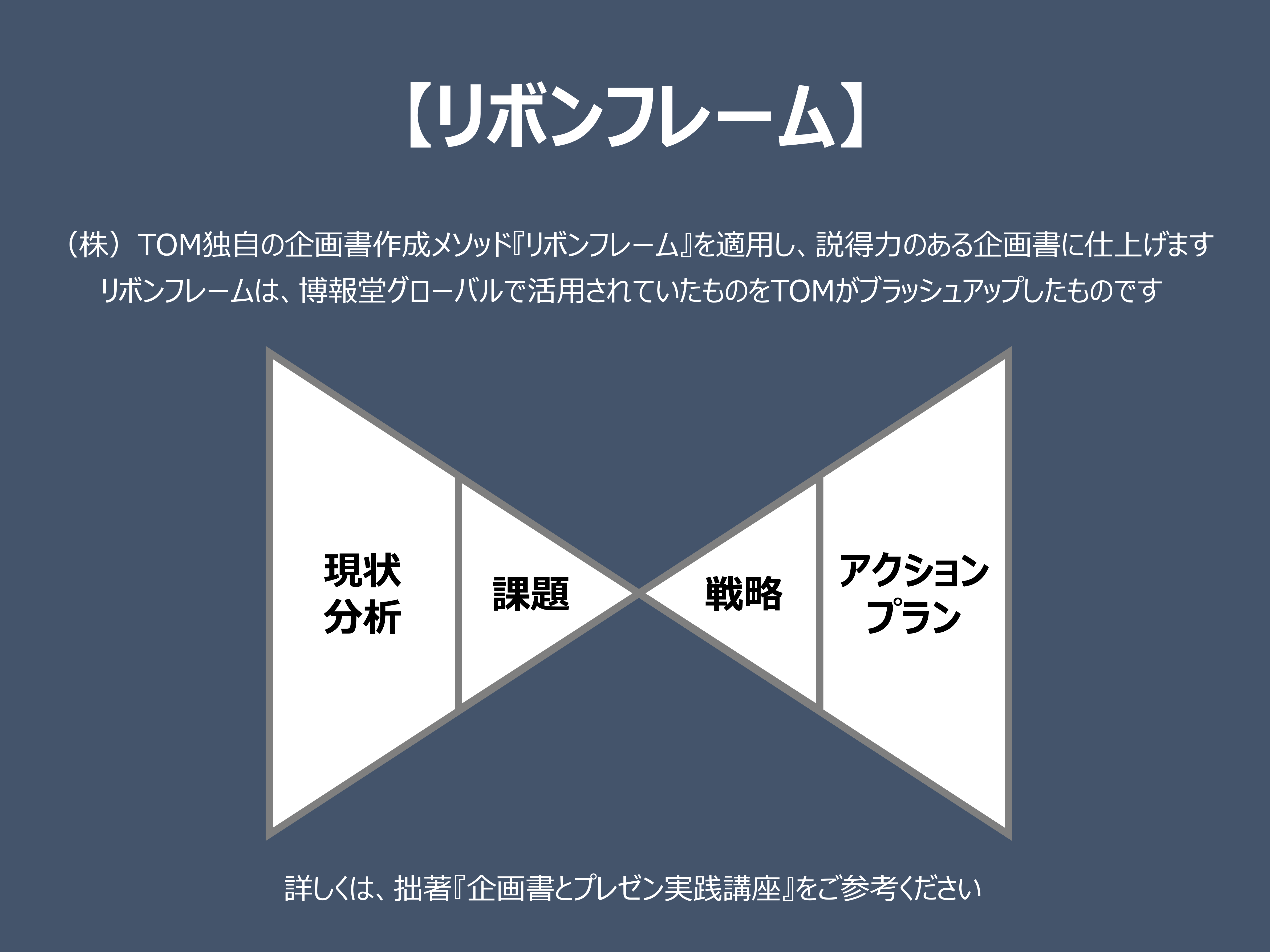 画像8.png