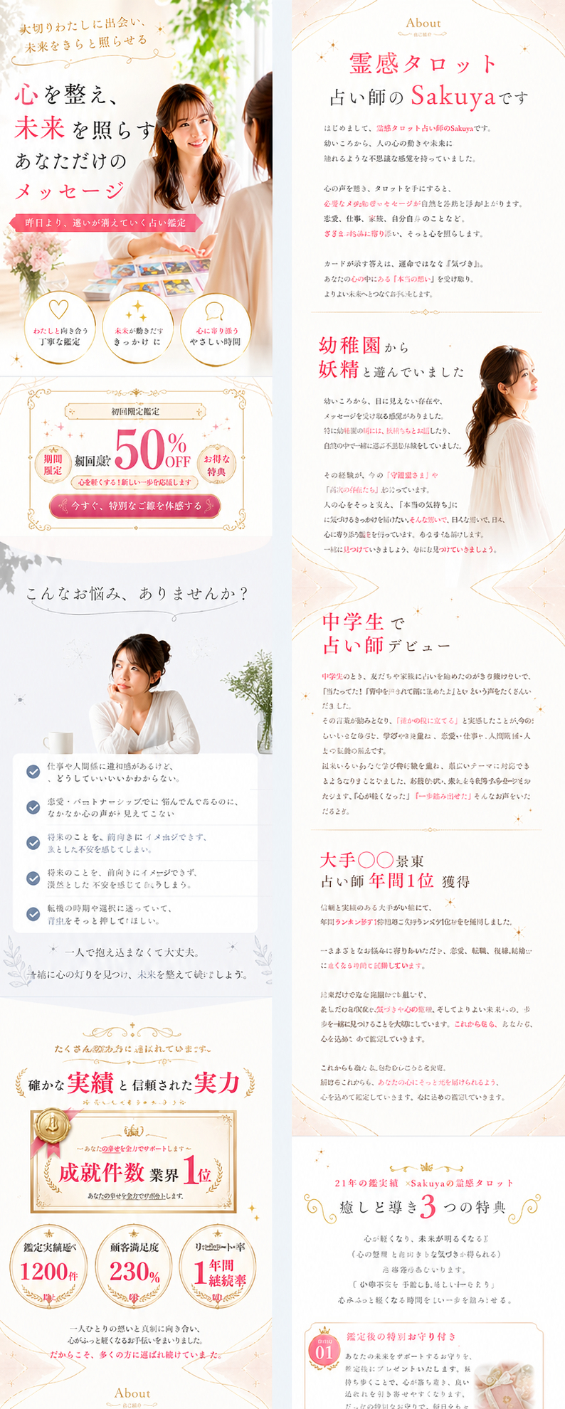 abdd311d-ab8e-4cab-b952-dce6f8d91c9a.png