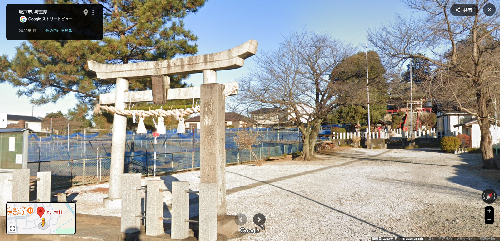 坂戸市 勝呂神社-2.PNG