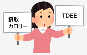 記事3_3.png