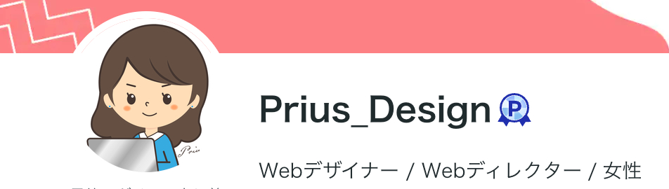 スクリーンショット 2026-09-02 12.50.54.png
