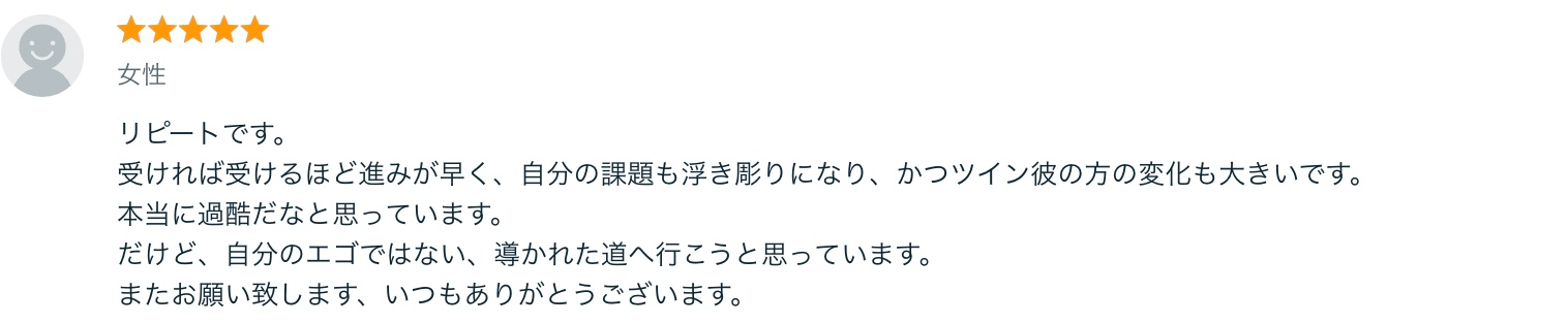 2025-02-06 15.04の画像 (1).jpeg