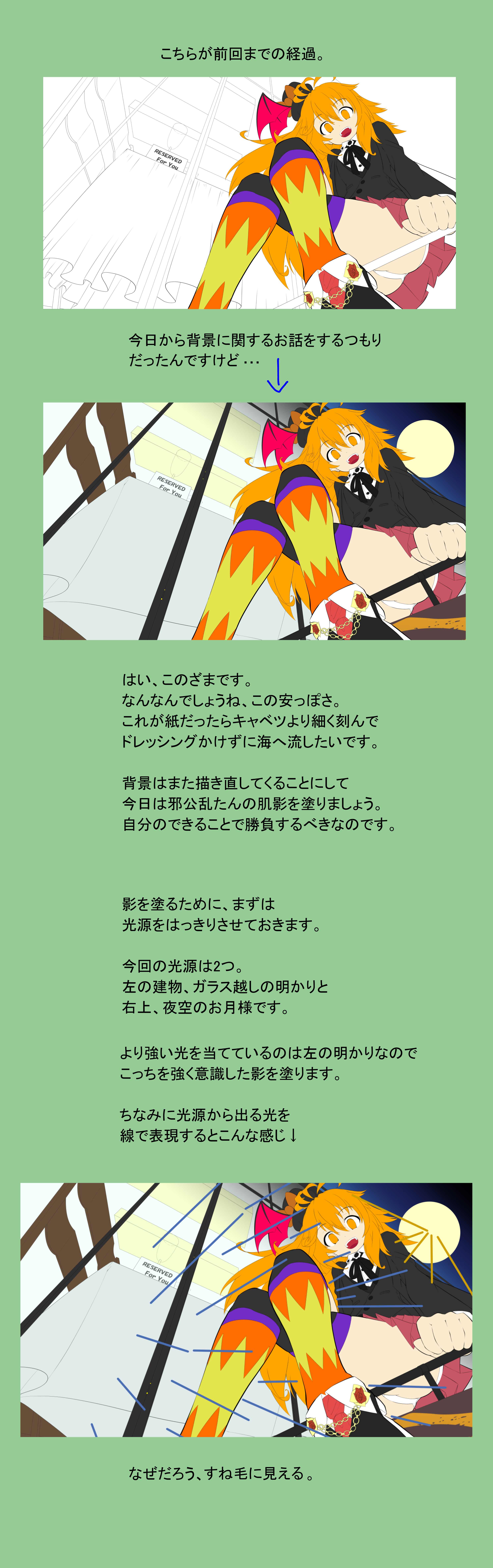 あ.jpg